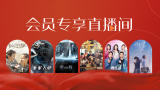 亚洲欧欧不卡天堂